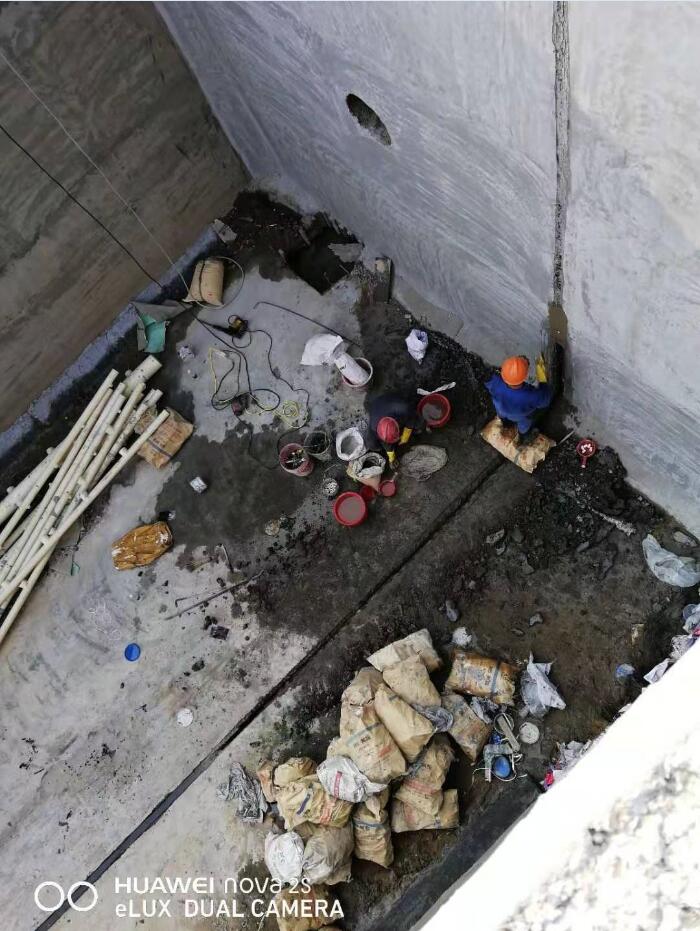 交接縫堵漏